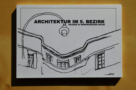 Architektur im 5.- Wohnhof, 1928/1928, Margaretengürtel 122-124, Architek Jellek